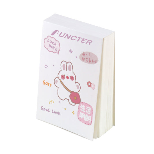 Cute Critters 270g Math & Memo Notebook/250pcs