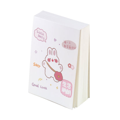 Cute Critters 270g Math & Memo Notebook/250pcs