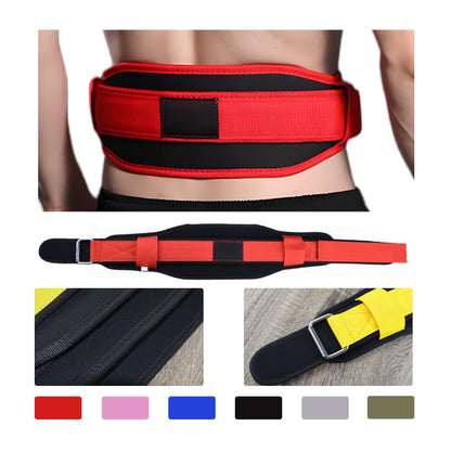 Adjustable Sports Back Support Belt 35"
