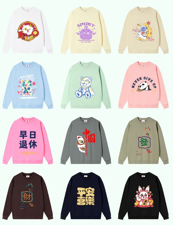 Unisex Pullover Hoodie Long Sleeve Casual Sweatshirt