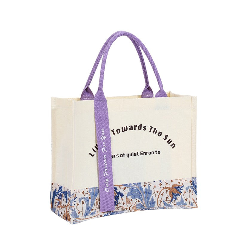 Patterned Canvas Tote Bag W/ Magnetic Closure 12x10x5"