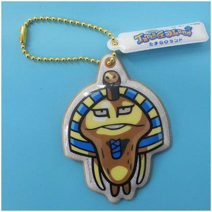 Customizable PVC Reflective Keychains