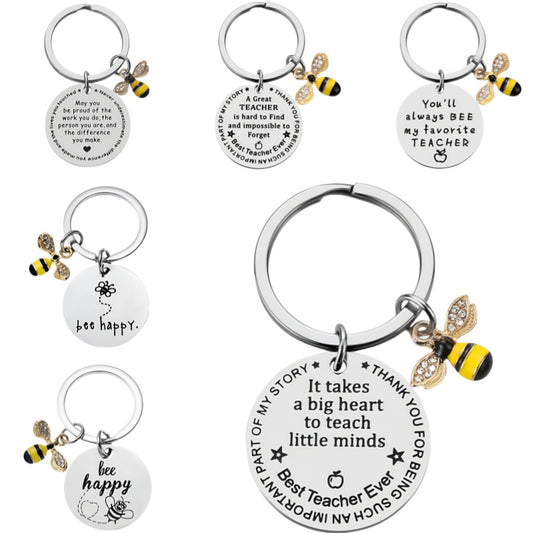 Custom Engraved Metal Round Key Chain W/ Beer