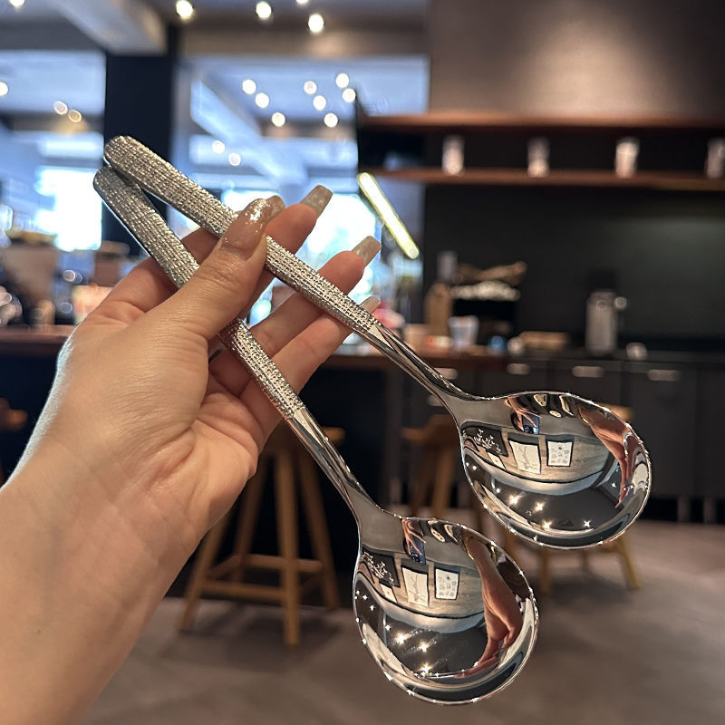 Mesh Stainless Steel Soup Spoon